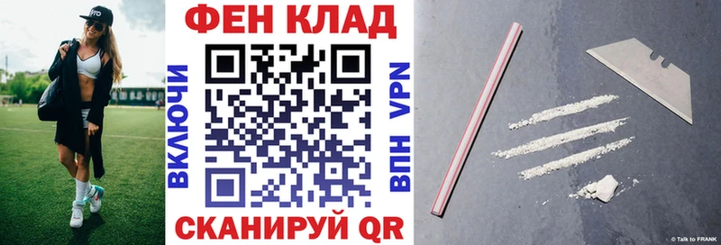что такое наркотик  Спасск  Amphetamine Розовый 
