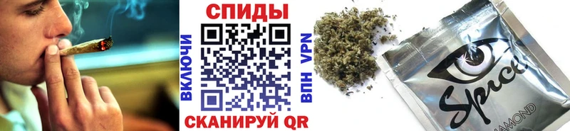 Бутират Butirat  где купить наркоту  Спасск 