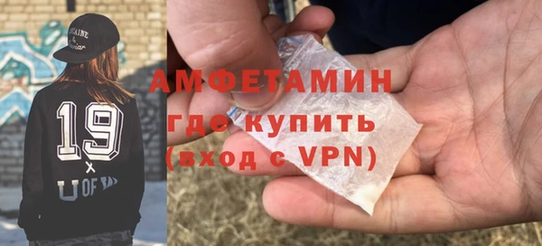 МДМА Иннополис