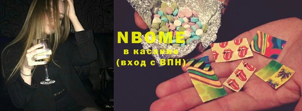 дмт Алзамай