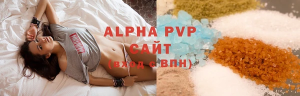 таблы Алексин