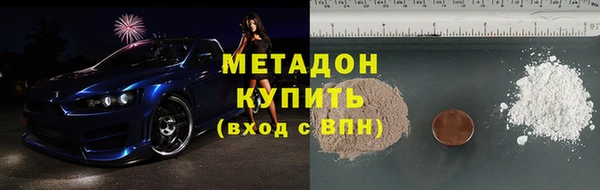 дмт Алзамай