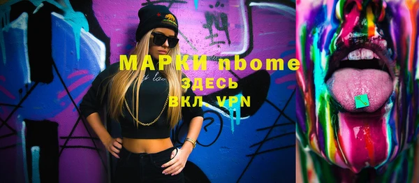 дмт Алзамай