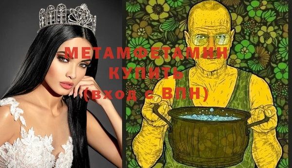 гашик Карталы