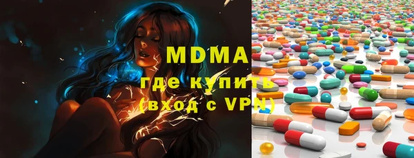 дмт Алзамай