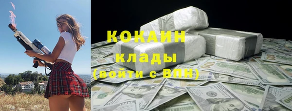 таблы Алексин