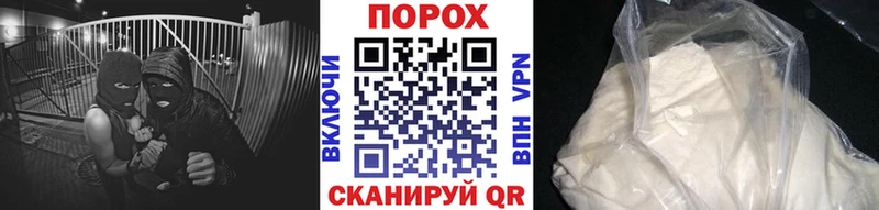 Метамфетамин мет  сколько стоит  Спасск 